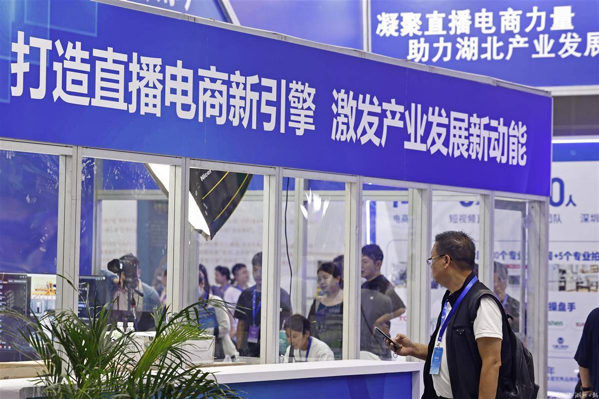 皇冠改投注